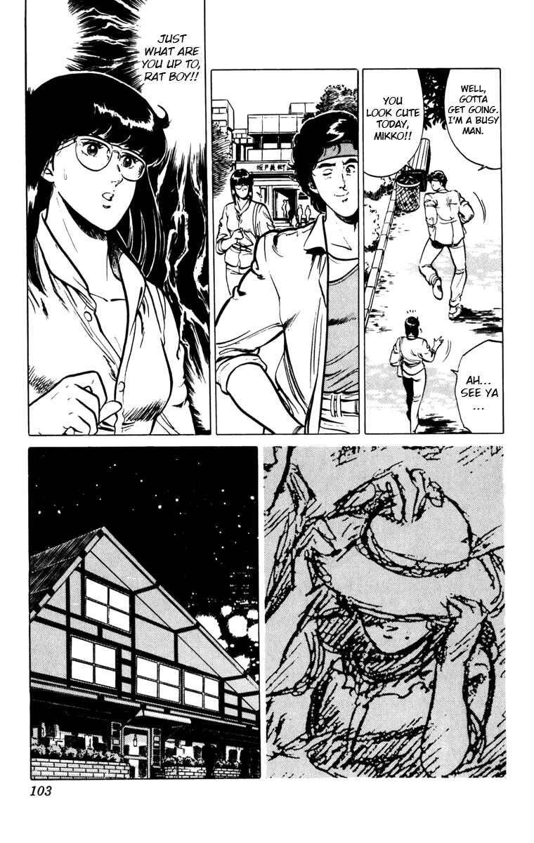 Page 13 Chapter 119 Cats Eye