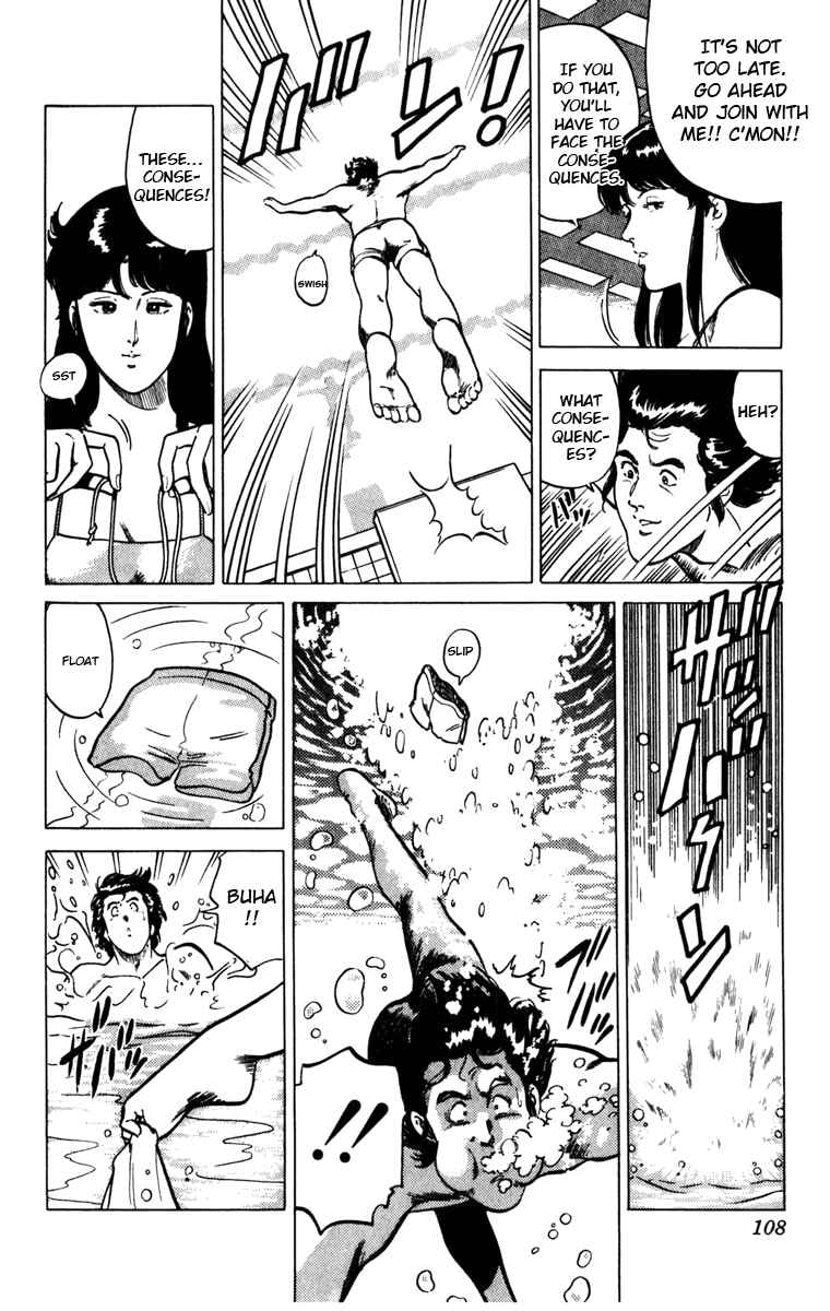 Page 18 Chapter 119 Cats Eye