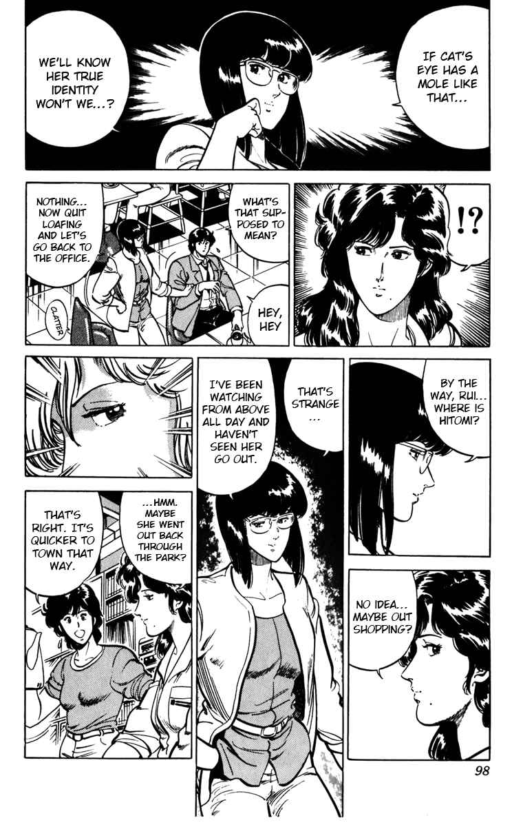 Page 8 Chapter 119 Cats Eye