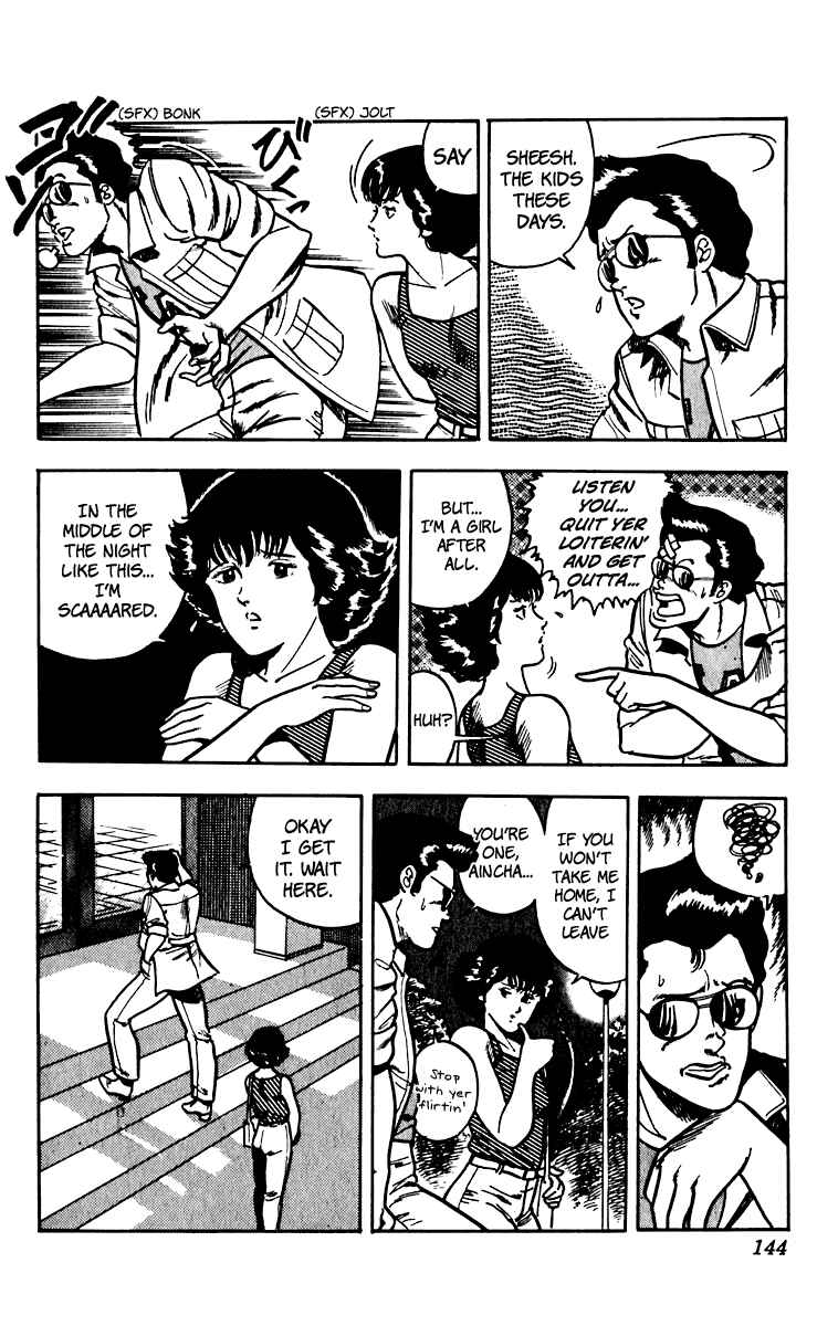 Page 10 Chapter 47 Cats Eye