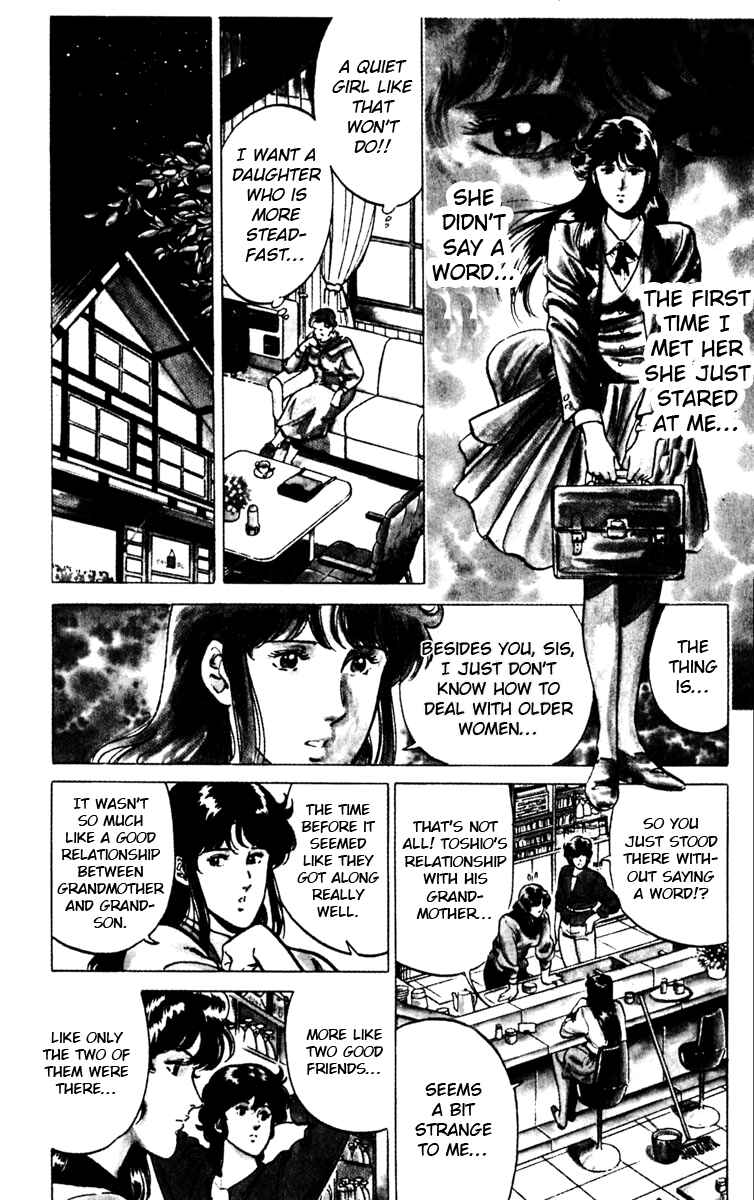 Page 14 Chapter 114 Cats Eye