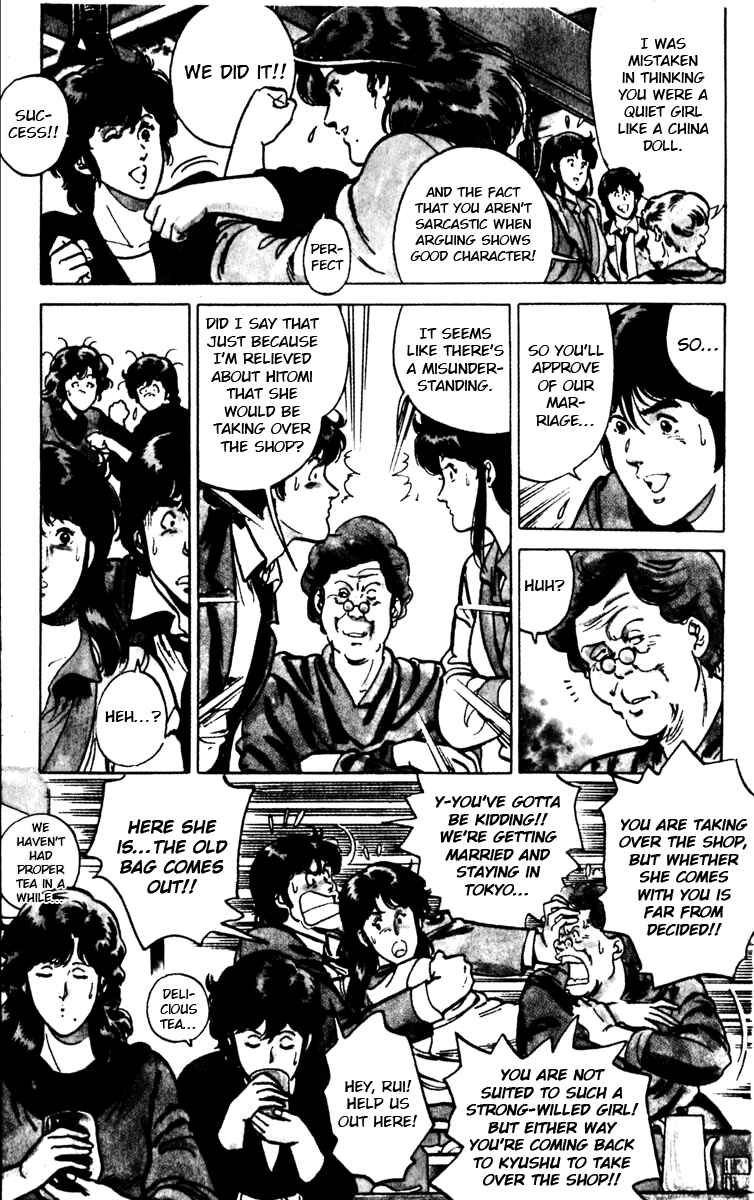 Page 19 Chapter 114 Cats Eye