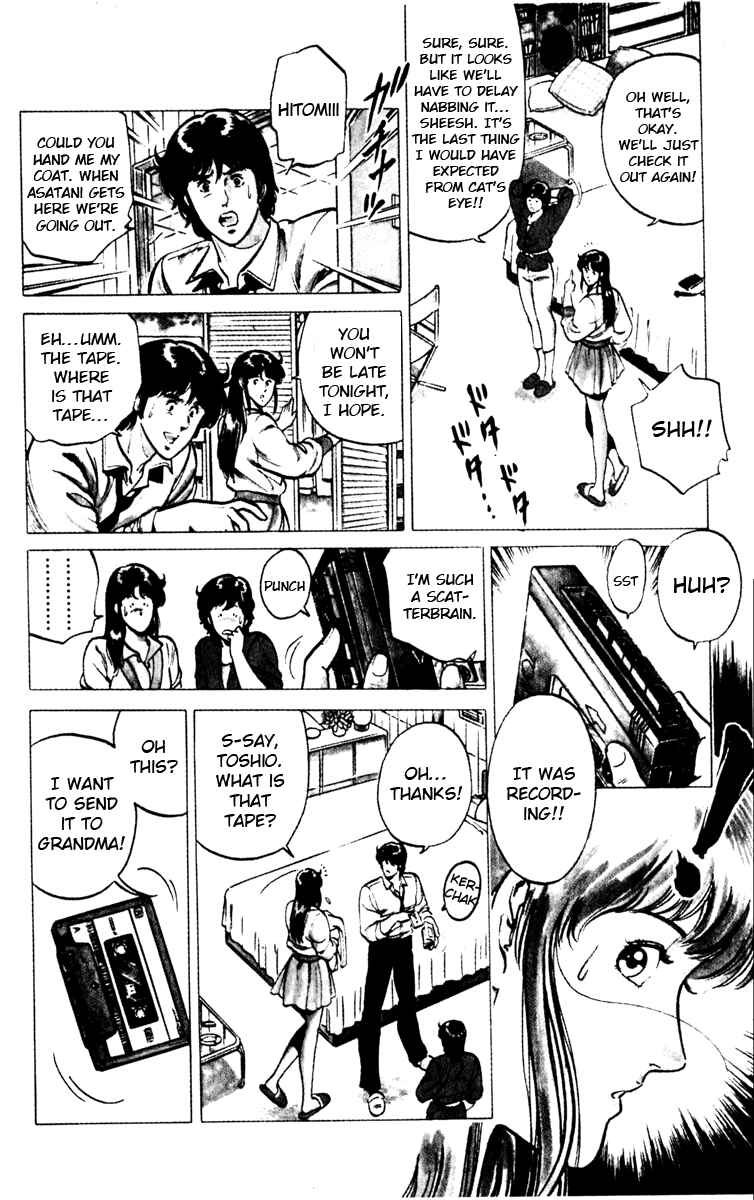 Page 4 Chapter 114 Cats Eye