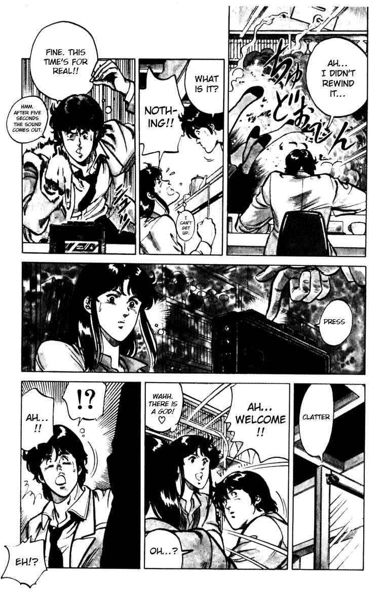 Page 9 Chapter 114 Cats Eye
