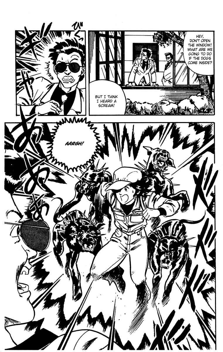 Page 13 Chapter 17 Cats Eye