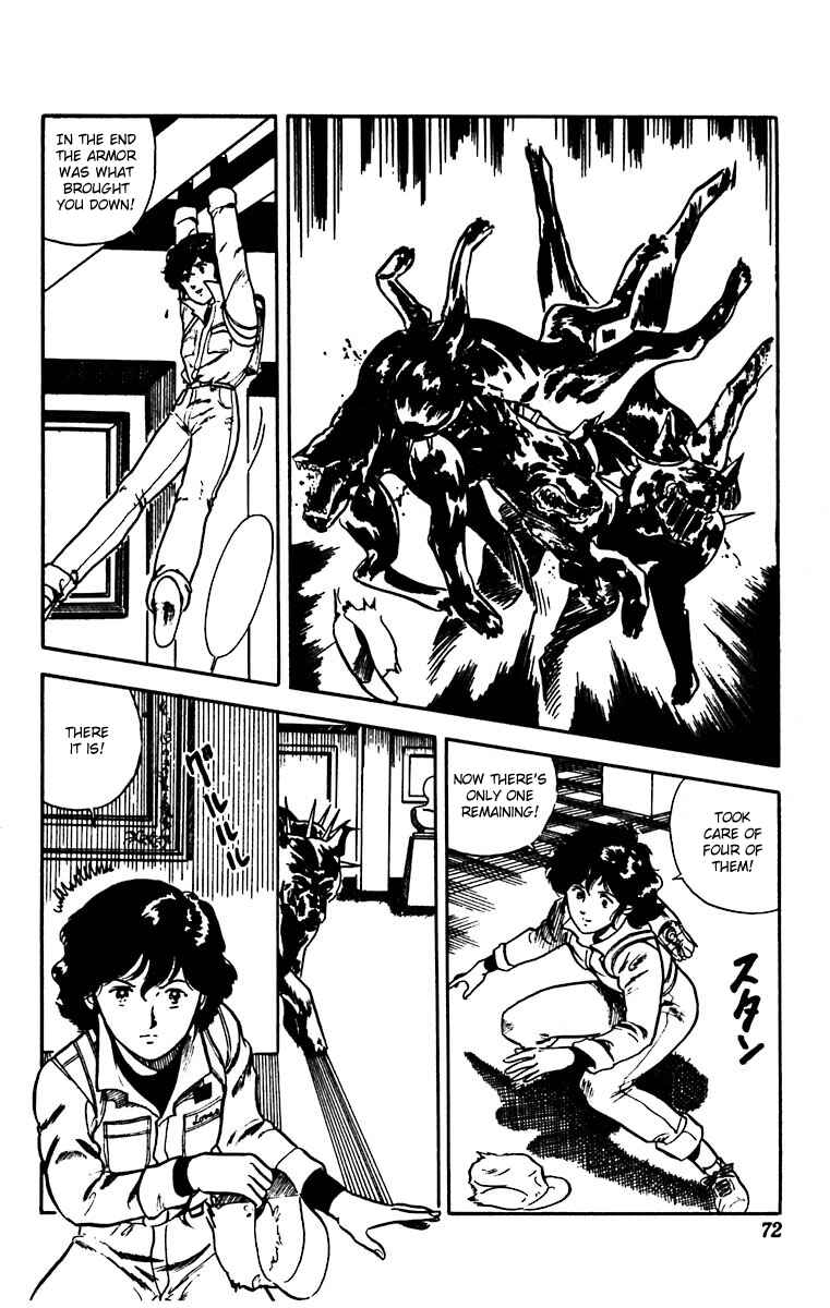 Page 20 Chapter 17 Cats Eye