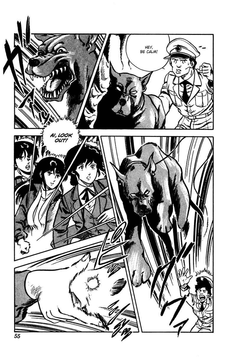 Page 3 Chapter 17 Cats Eye
