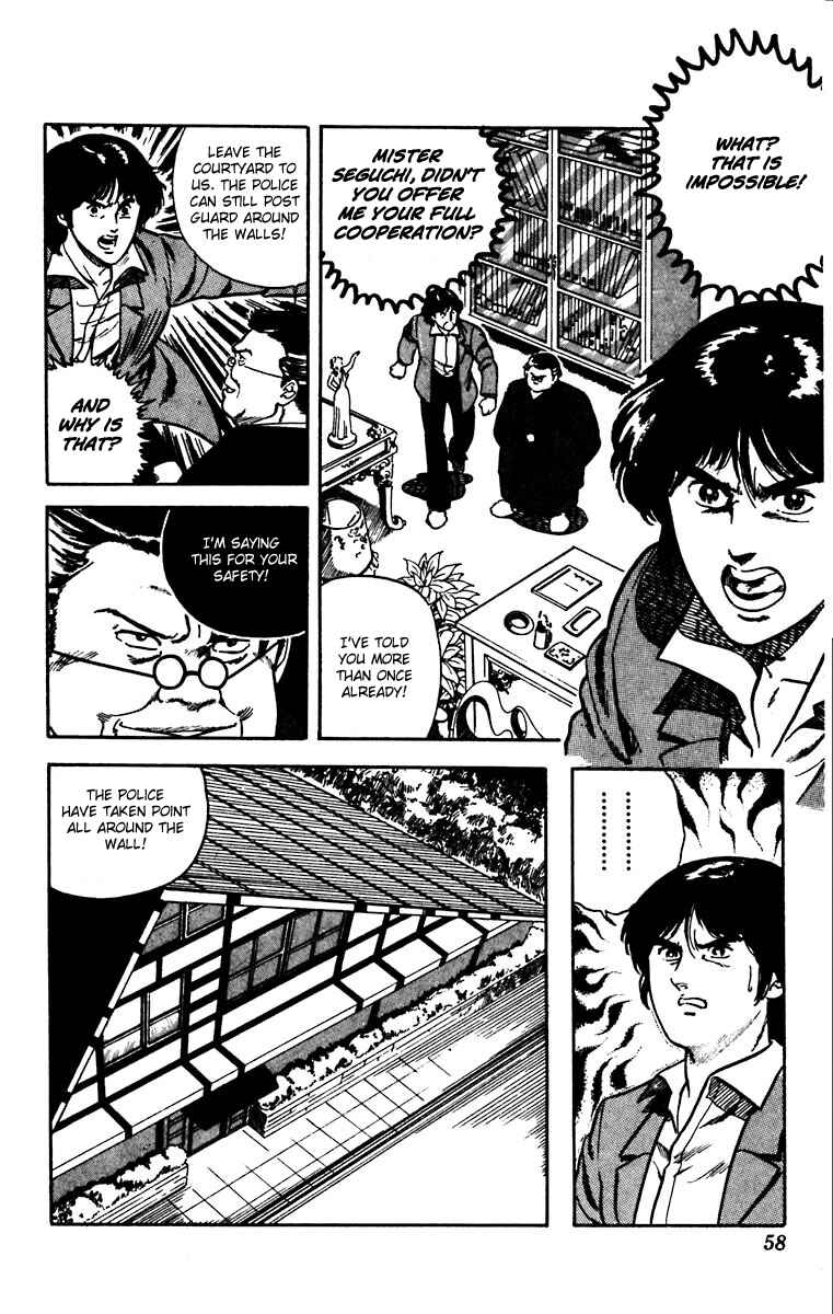 Page 6 Chapter 17 Cats Eye
