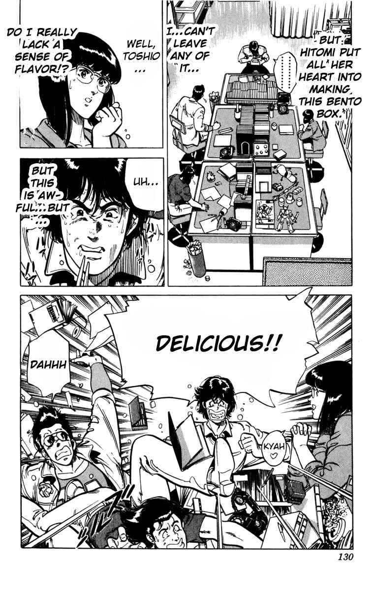 Page 16 Chapter 120 Cats Eye