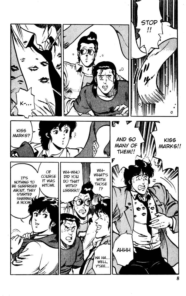 Page 12 Chapter 105 Cats Eye