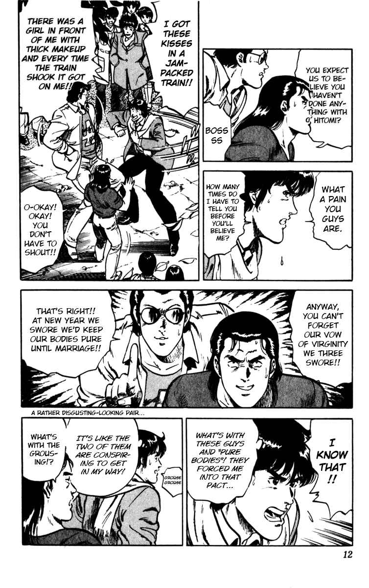 Page 16 Chapter 105 Cats Eye