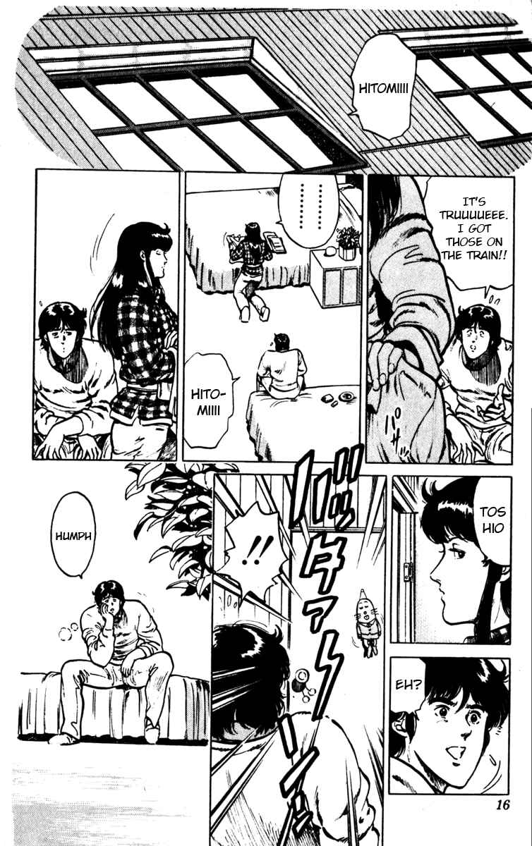Page 20 Chapter 105 Cats Eye