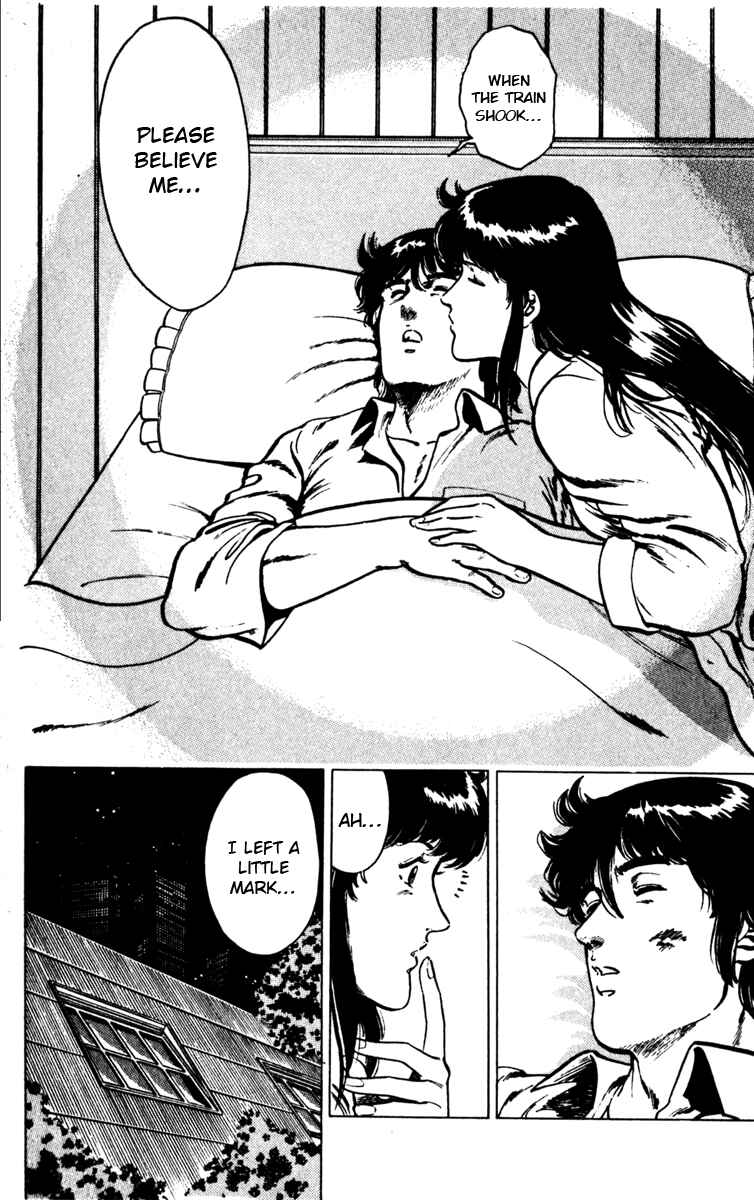 Page 27 Chapter 105 Cats Eye