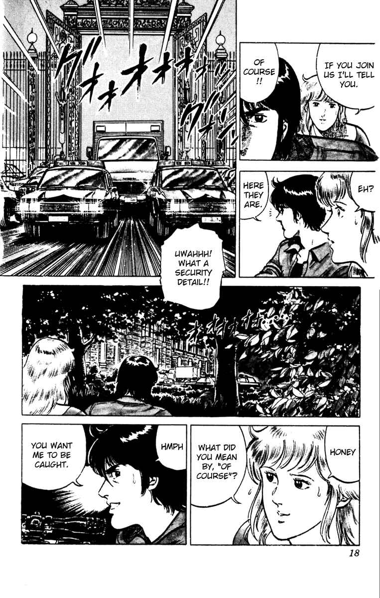 Page 21 Chapter 95 Cats Eye