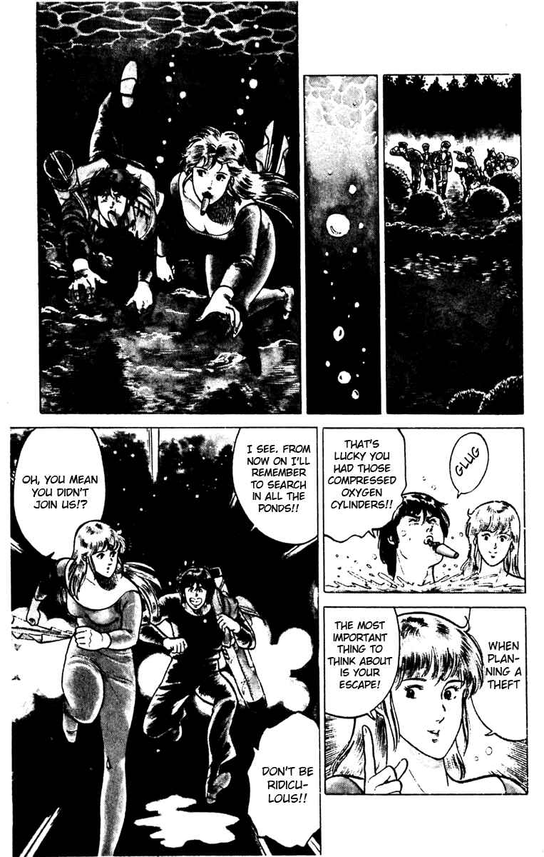 Page 28 Chapter 95 Cats Eye