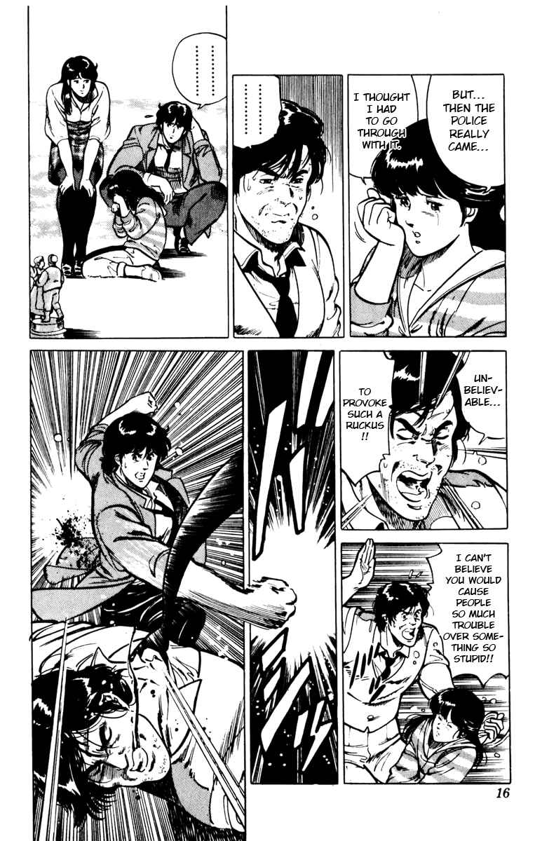 Page 20 Chapter 123 Cats Eye