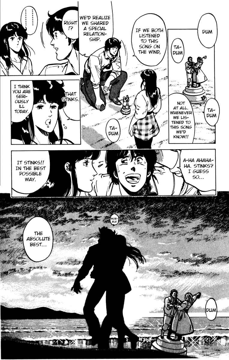 Page 27 Chapter 123 Cats Eye
