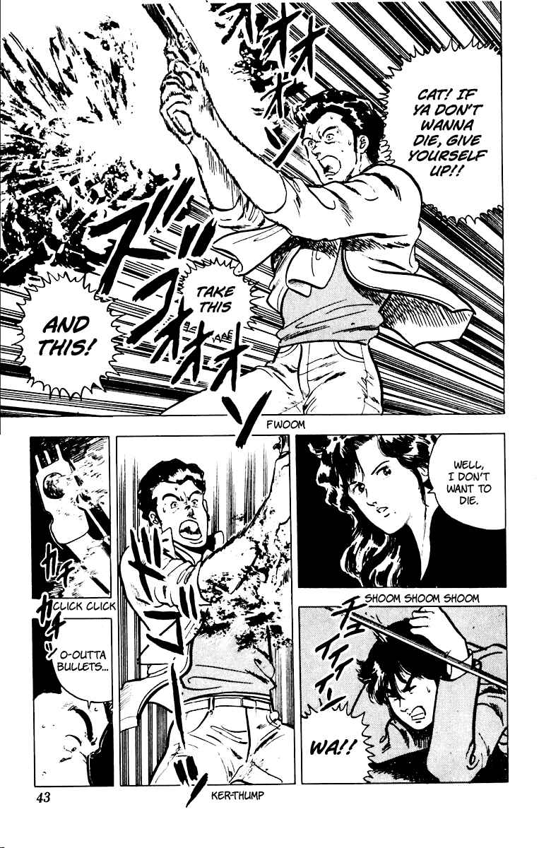 Page 19 Chapter 33 Cats Eye