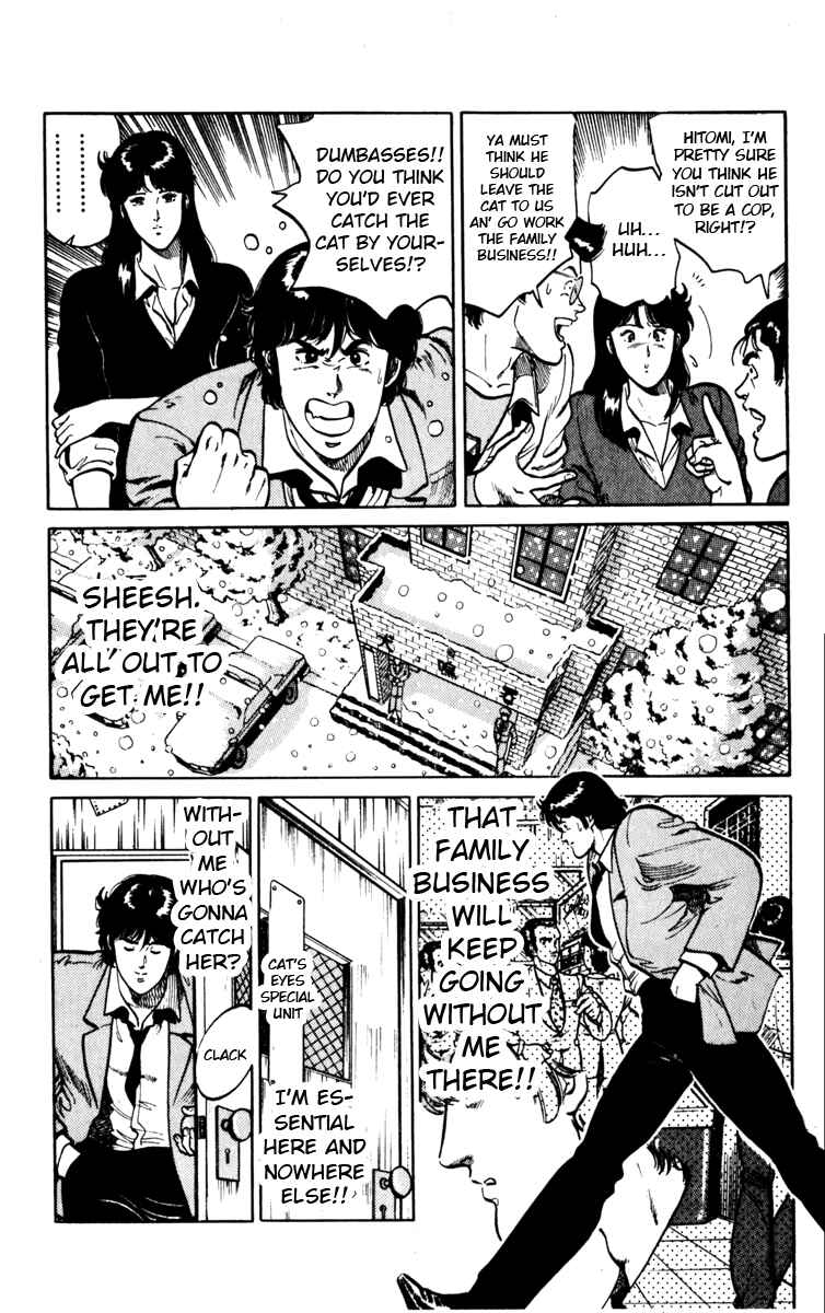 Page 6 Chapter 108 Cats Eye