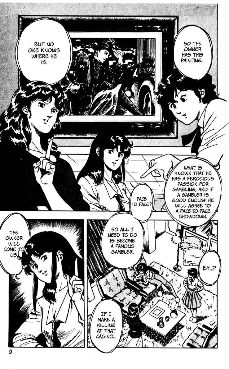Page 10 Chapter 58 Cats Eye