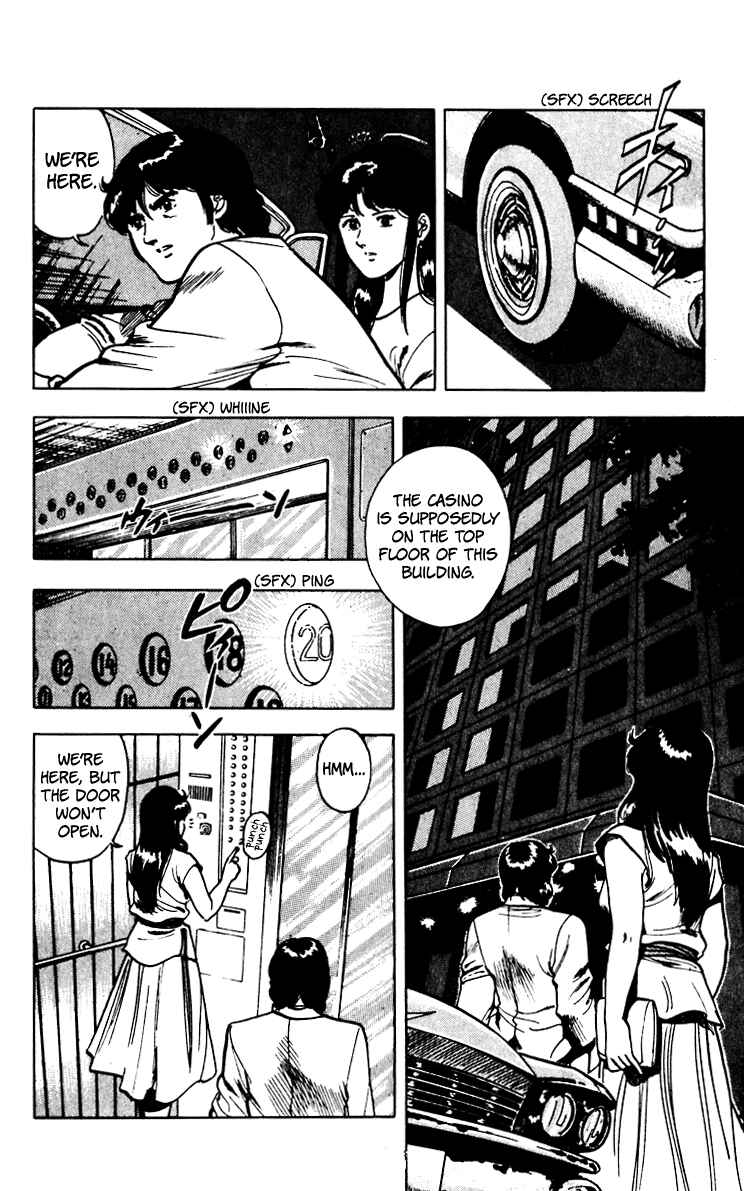 Page 11 Chapter 58 Cats Eye