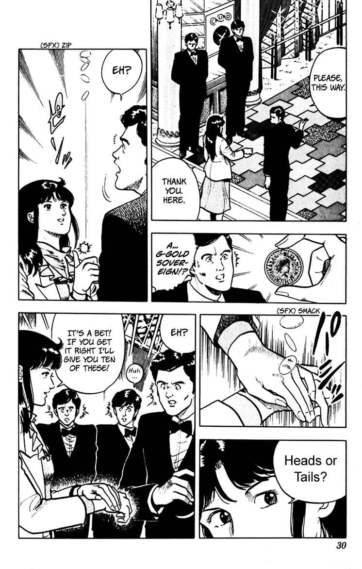 Page 30 Chapter 58 Cats Eye