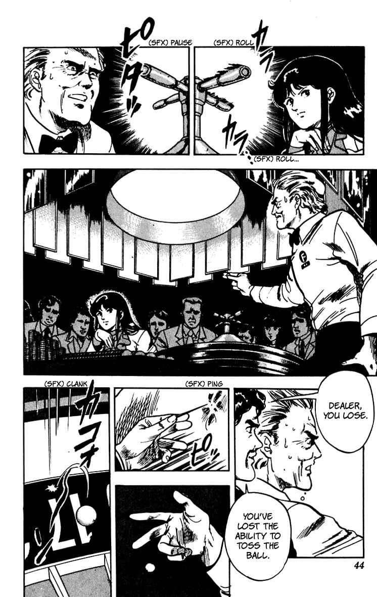 Page 44 Chapter 58 Cats Eye