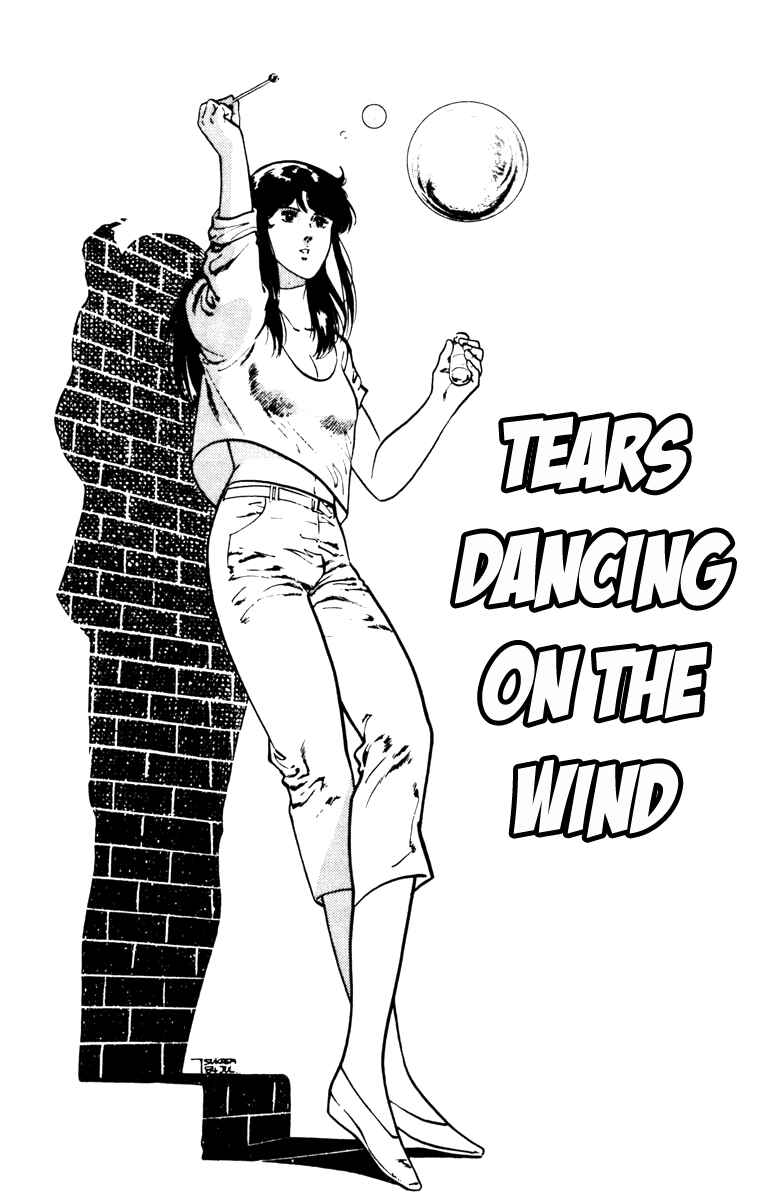 Page 1 Chapter 130 Cats Eye