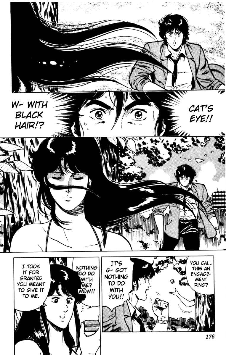 Page 12 Chapter 130 Cats Eye
