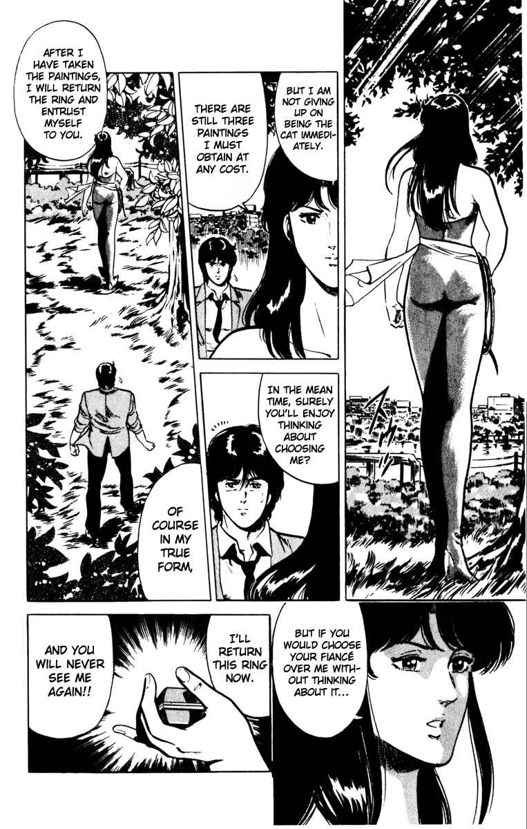 Page 14 Chapter 130 Cats Eye