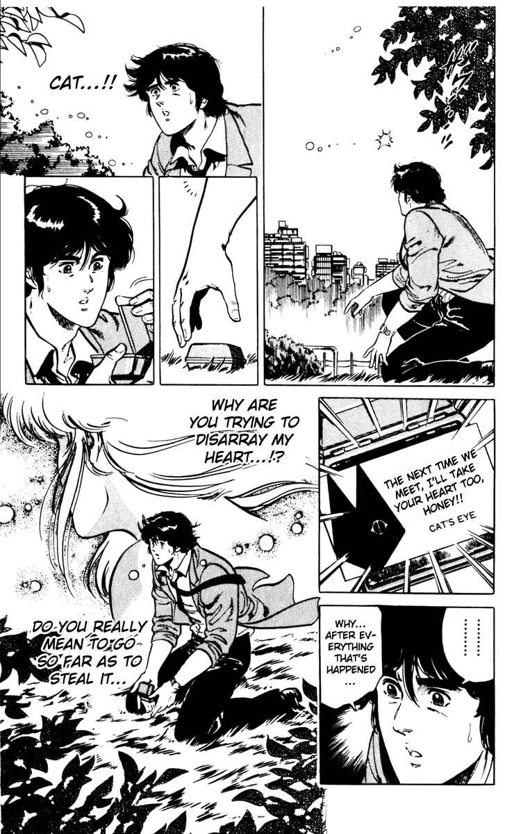 Page 19 Chapter 130 Cats Eye