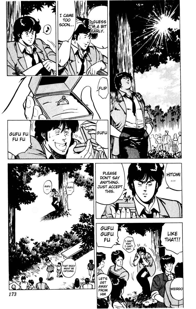 Page 9 Chapter 130 Cats Eye
