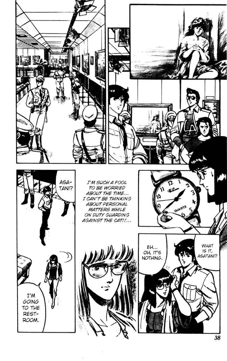 Page 11 Chapter 80 Cats Eye