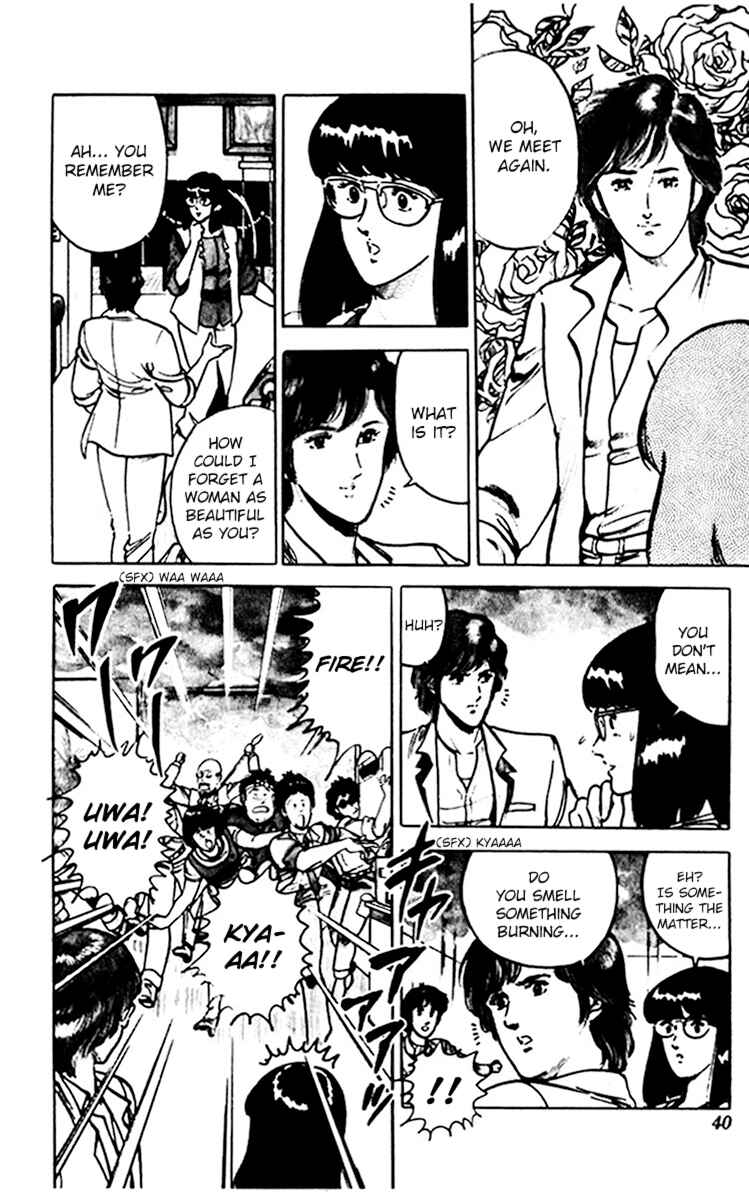 Page 13 Chapter 80 Cats Eye