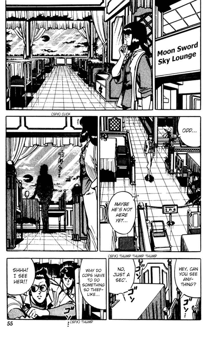 Page 28 Chapter 80 Cats Eye