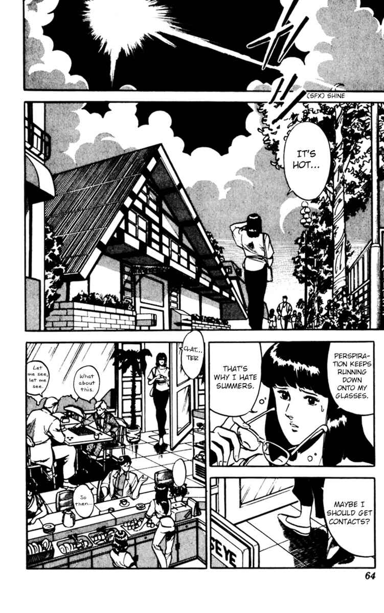 Page 37 Chapter 80 Cats Eye