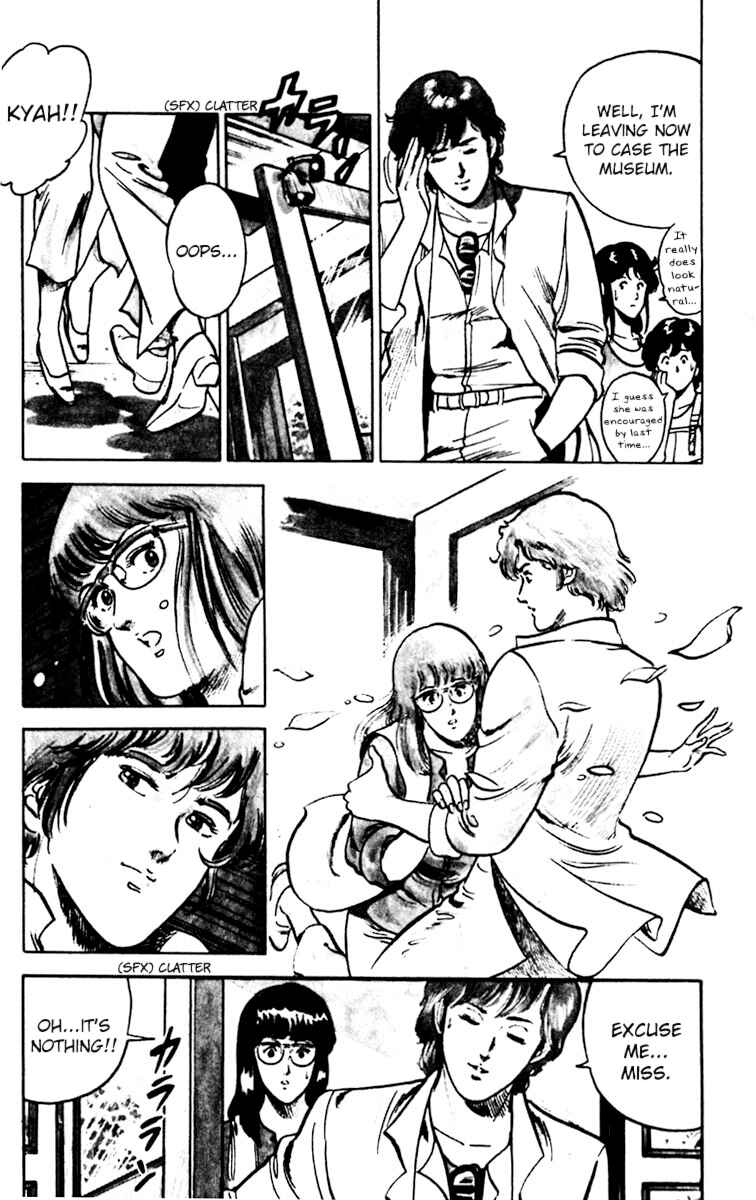 Page 4 Chapter 80 Cats Eye