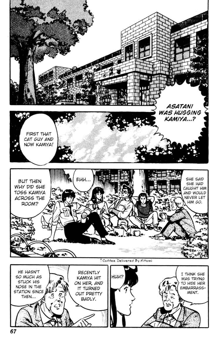 Page 40 Chapter 80 Cats Eye