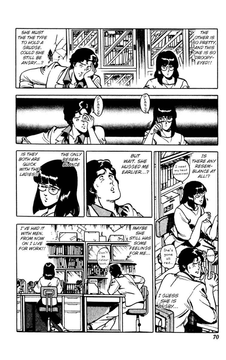 Page 43 Chapter 80 Cats Eye