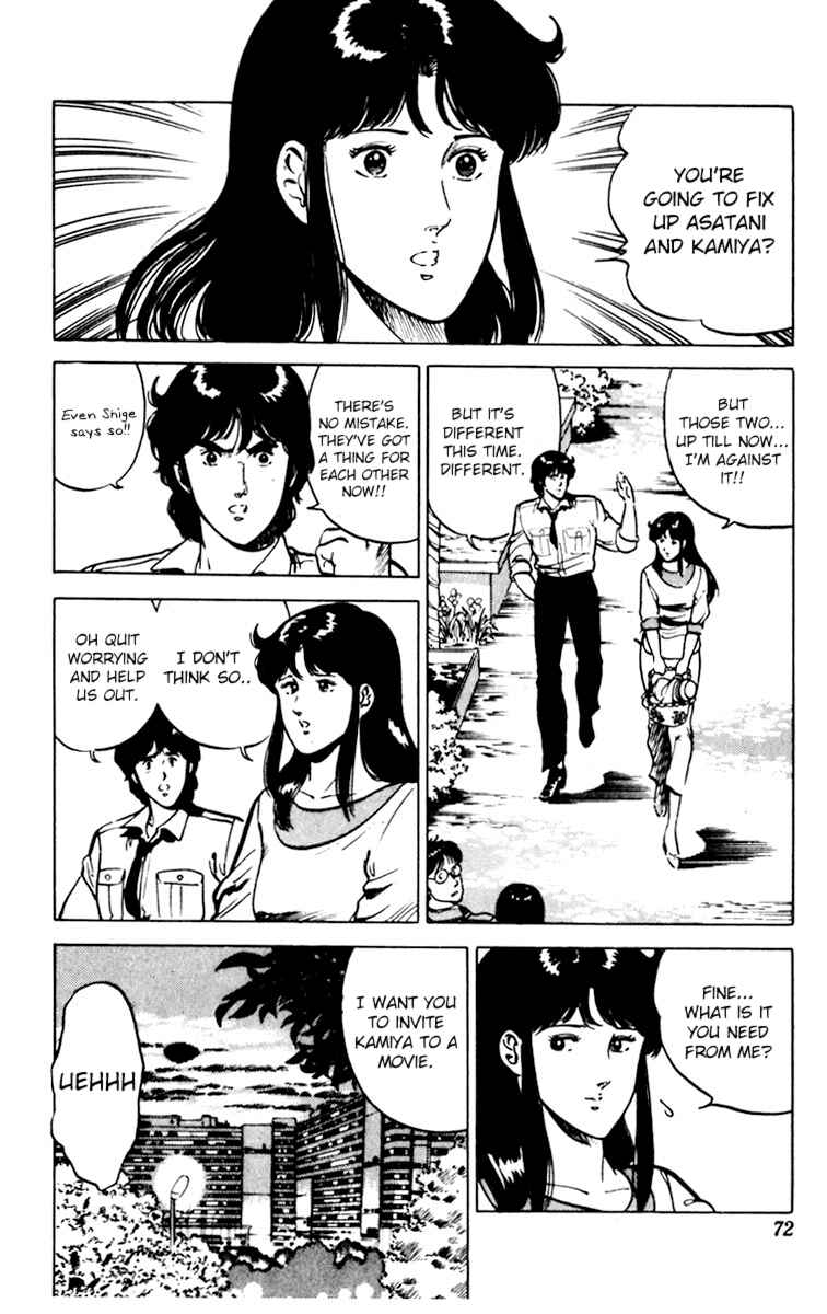 Page 45 Chapter 80 Cats Eye