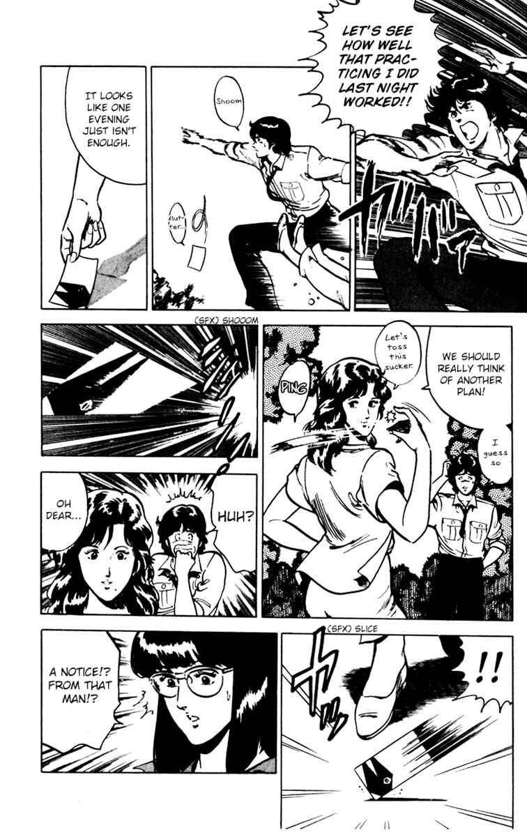 Page 47 Chapter 80 Cats Eye