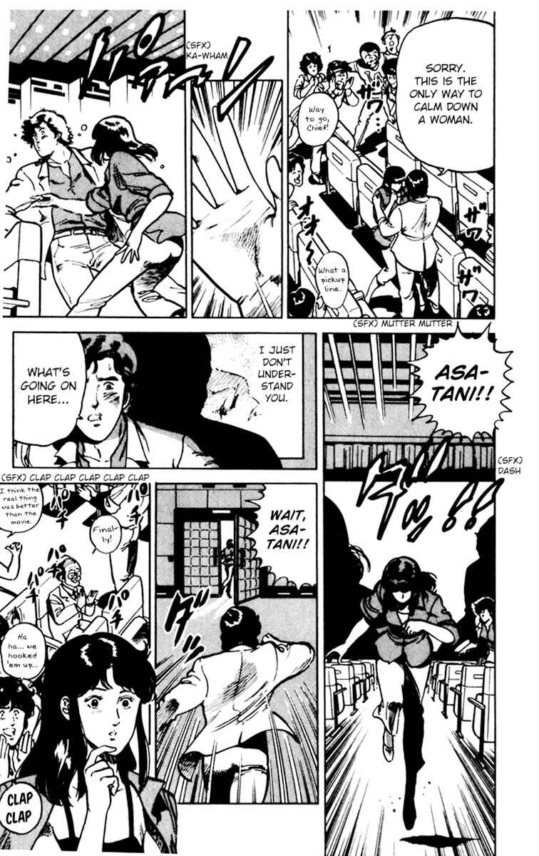 Page 54 Chapter 80 Cats Eye