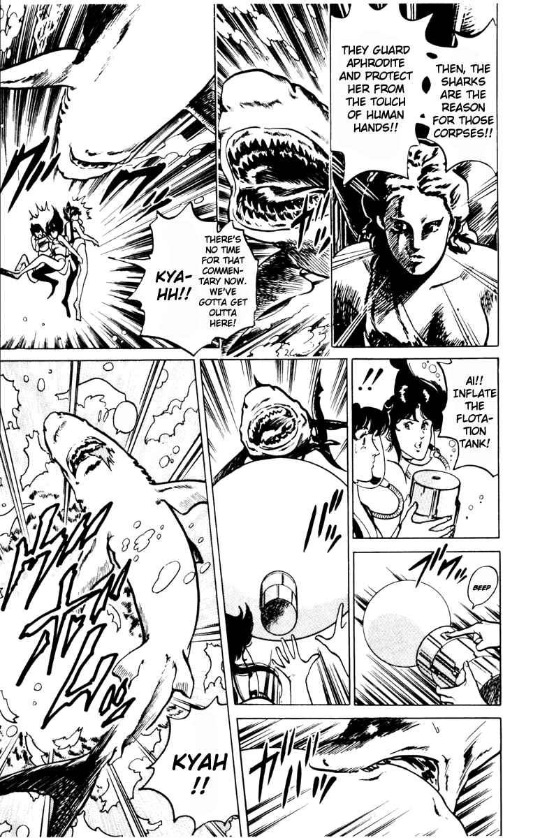 Page 13 Chapter 129 Cats Eye
