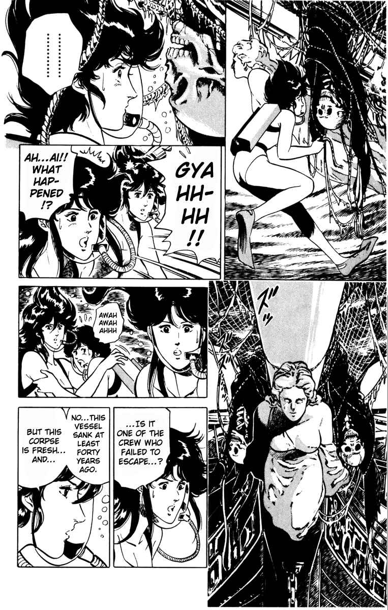 Page 6 Chapter 129 Cats Eye