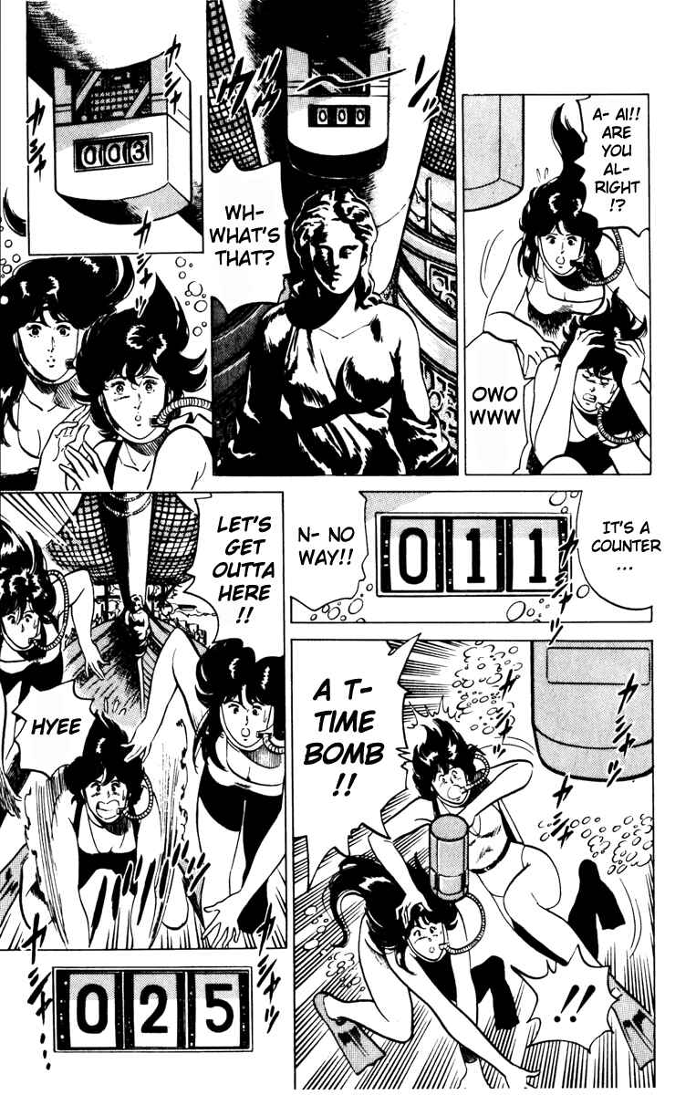 Page 9 Chapter 129 Cats Eye