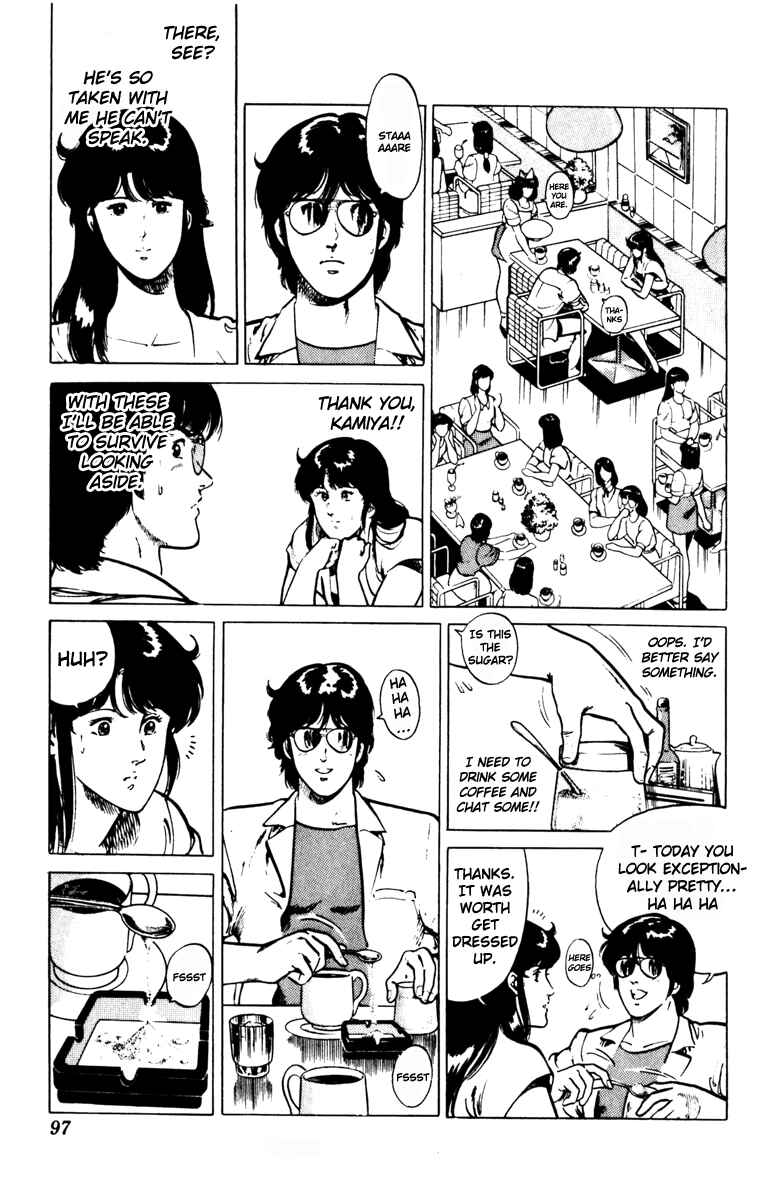 Page 11 Chapter 127 Cats Eye
