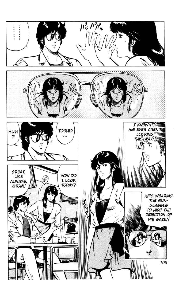 Page 14 Chapter 127 Cats Eye