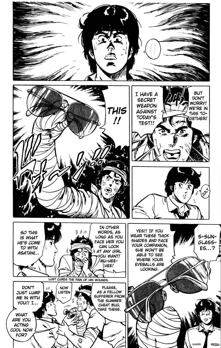 Page 8 Chapter 127 Cats Eye