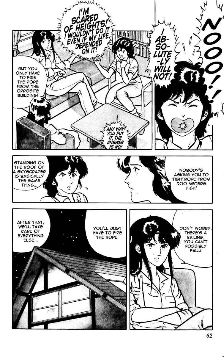 Page 11 Chapter 2 Cats Eye
