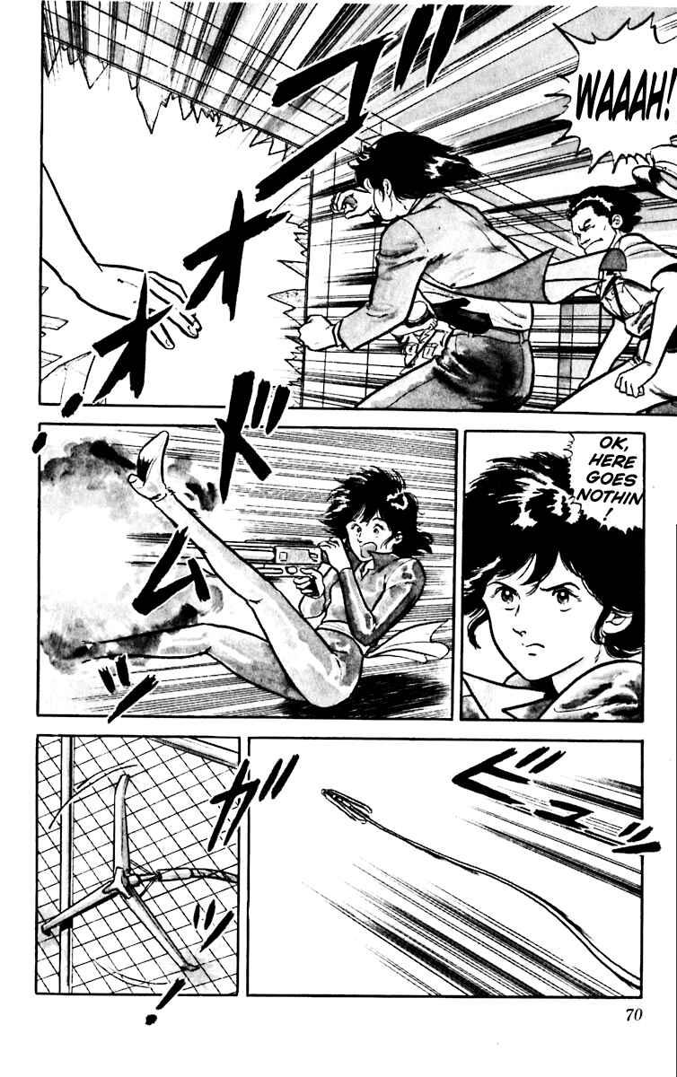 Page 18 Chapter 2 Cats Eye